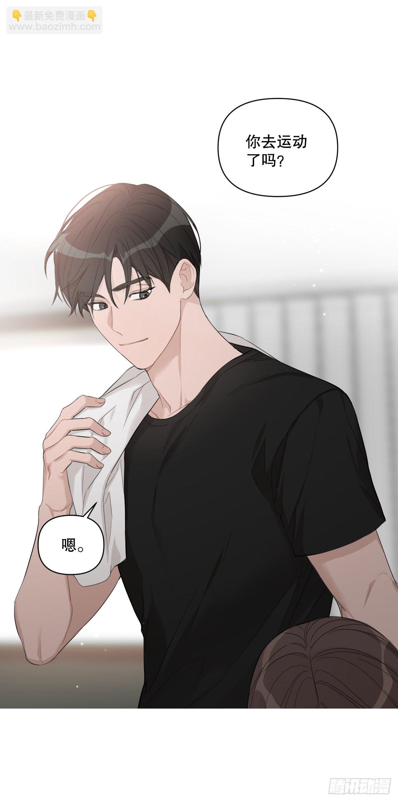 73.参加婚礼(1/2)-第75话