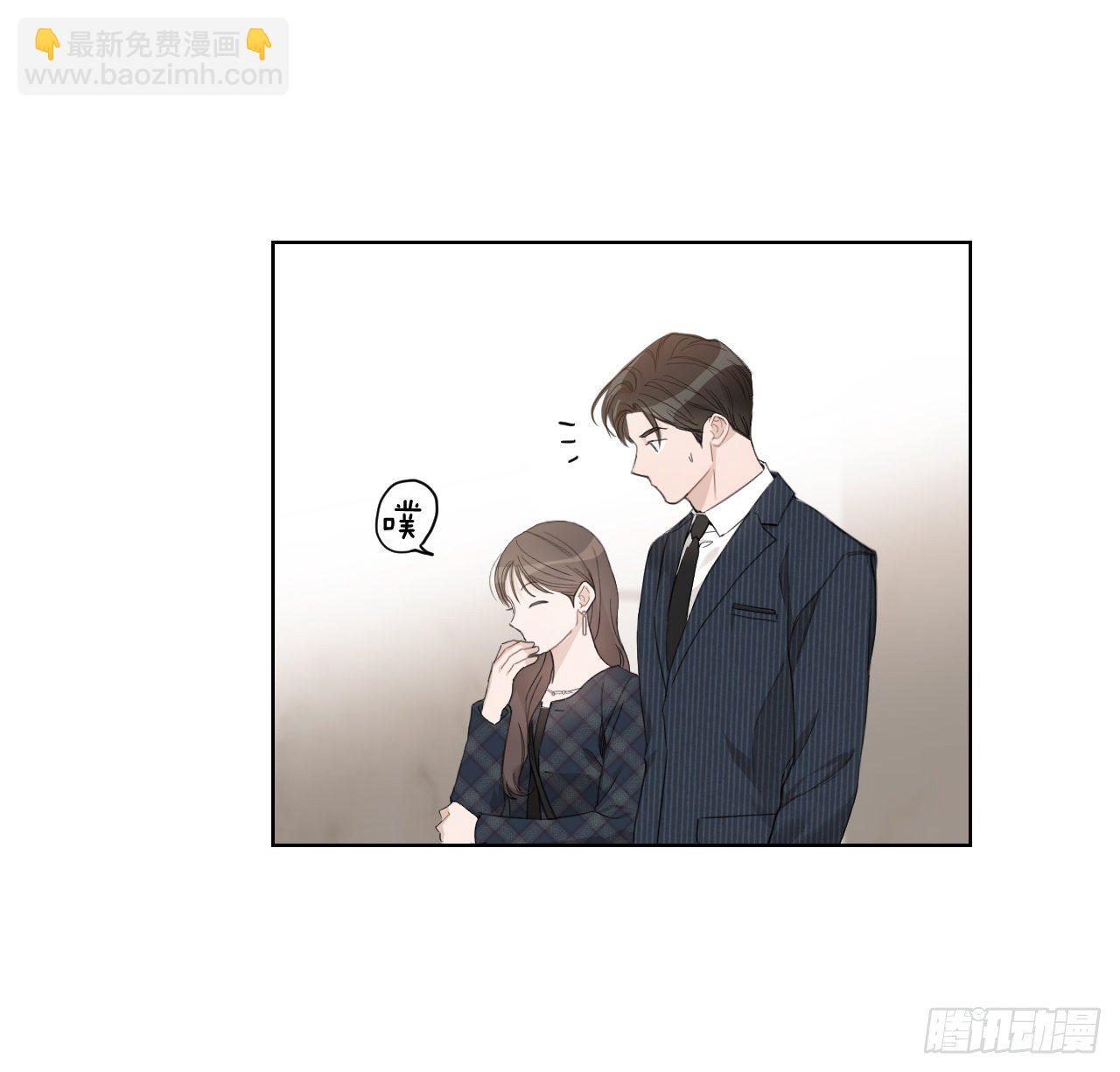 75.约会日(1/2)-第77话