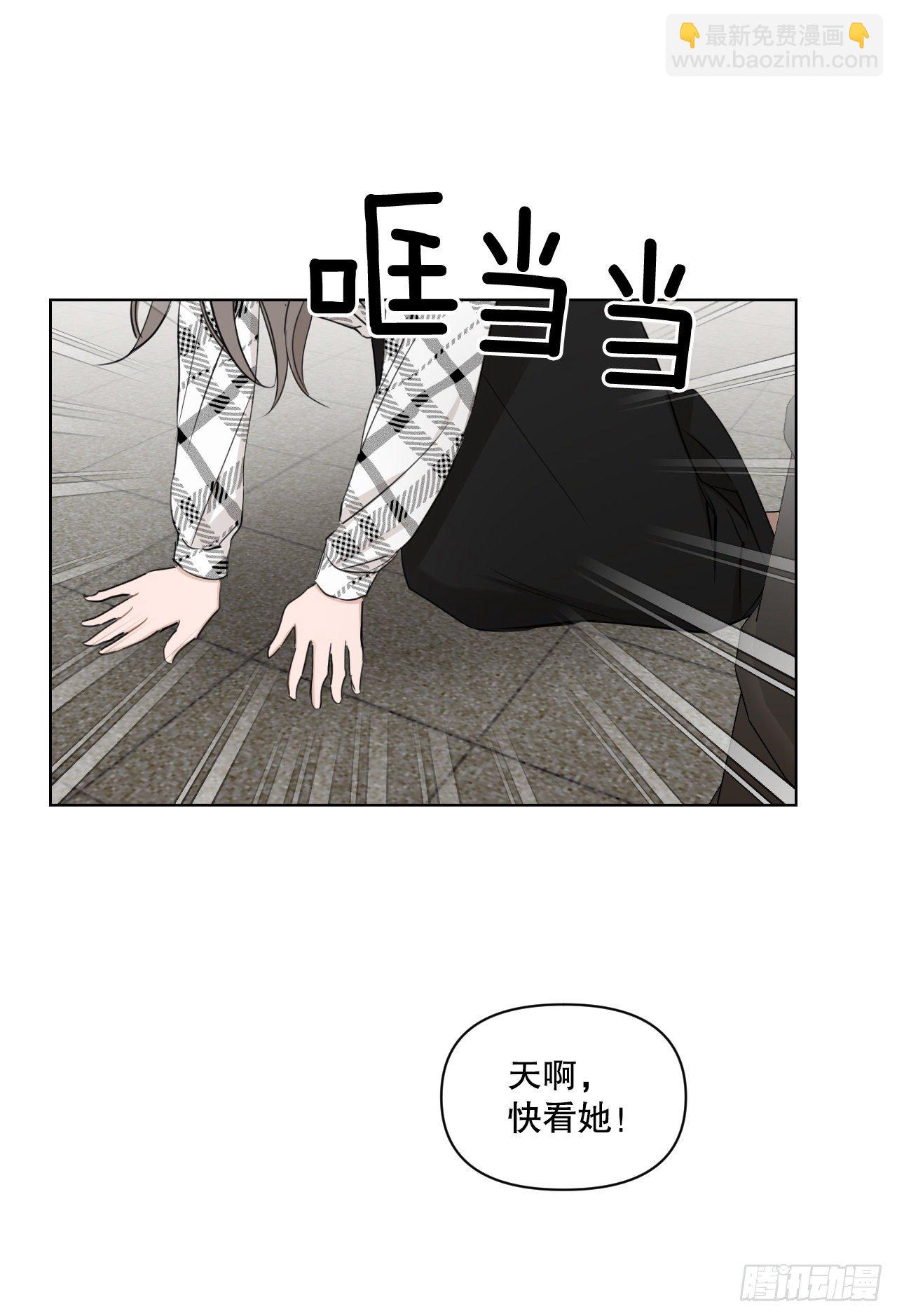 81.酒后真言(1/2)-第83话