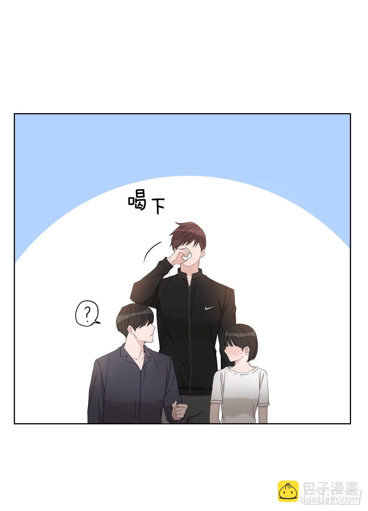 81.酒后真言(1/2)-第83话