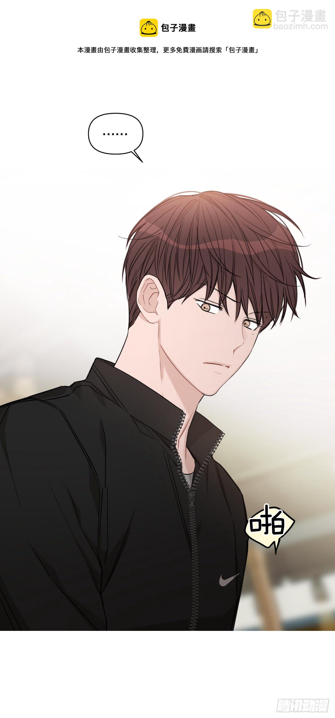 81.酒后真言(1/2)-第83话