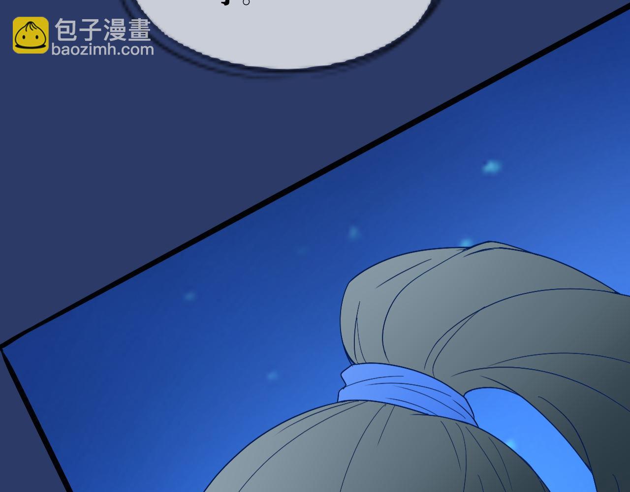 我有精神病，大概 - 完結撒花(1/4) - 3