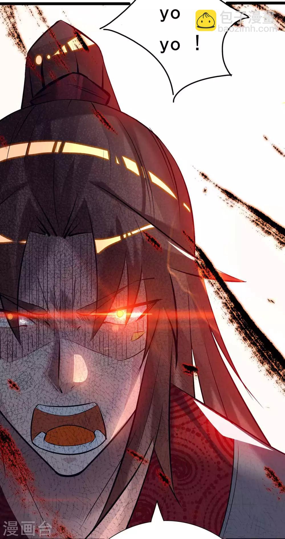 番外 祝大家六一快乐！-第11话