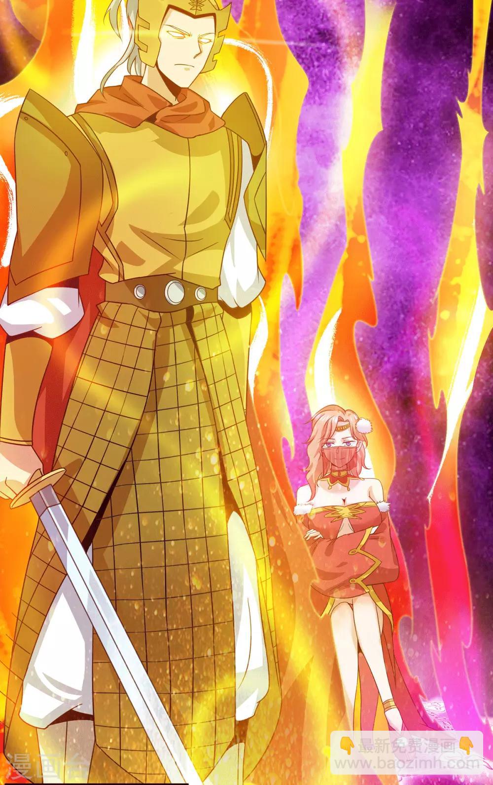 第95话 比武招亲-第101话