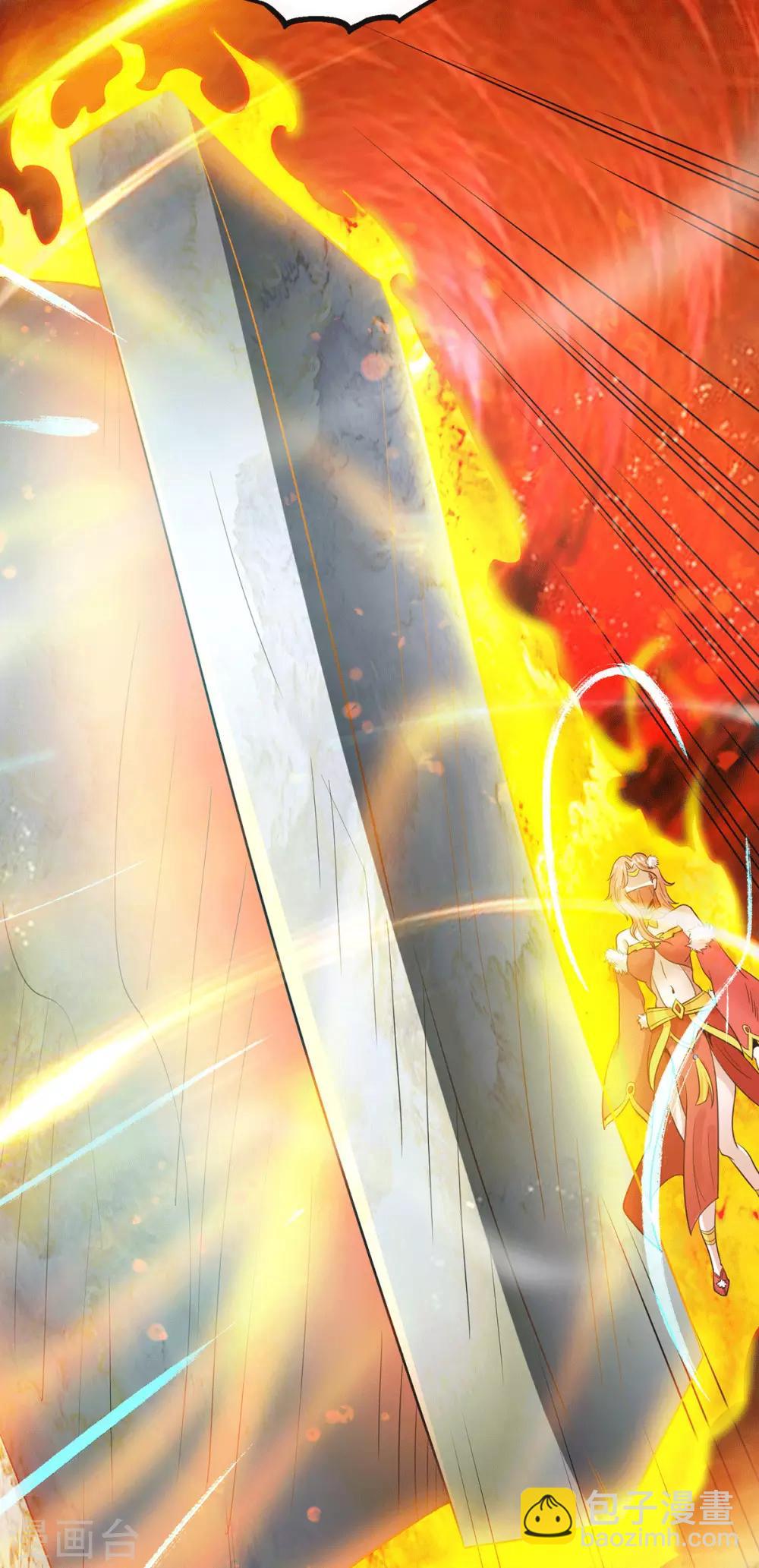 第95话 比武招亲-第101话