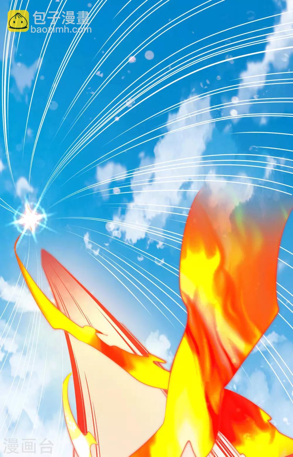 第95话 比武招亲-第101话