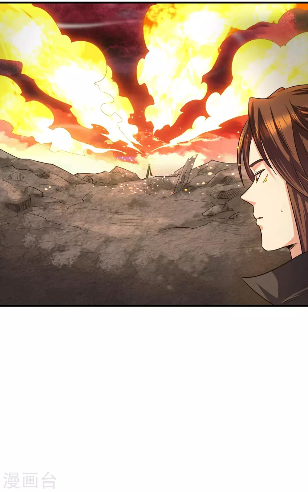 第100话 古萧长情-第107话