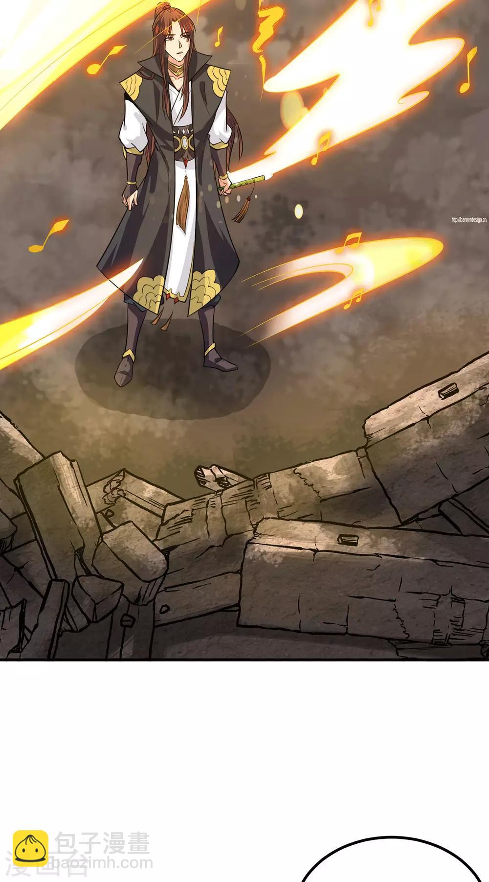 第100话 古萧长情-第107话