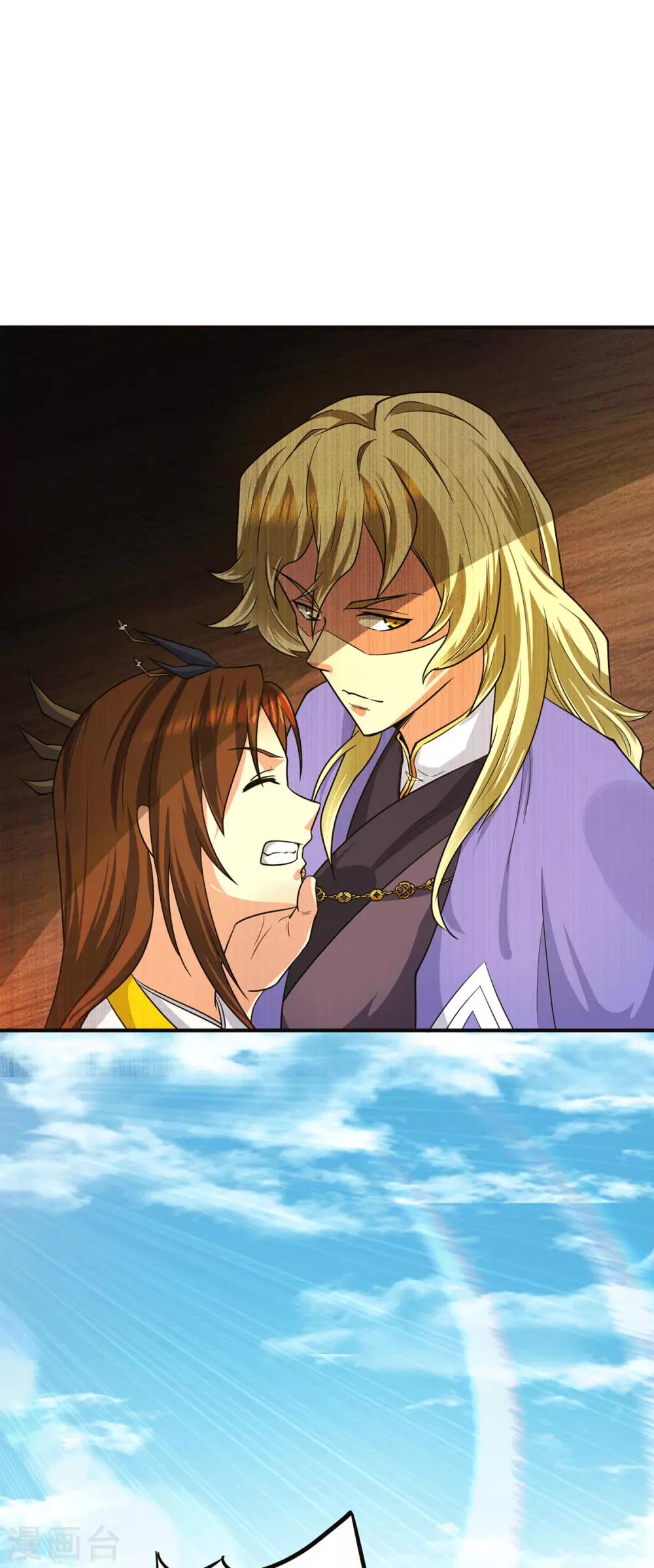 第100话 古萧长情-第107话