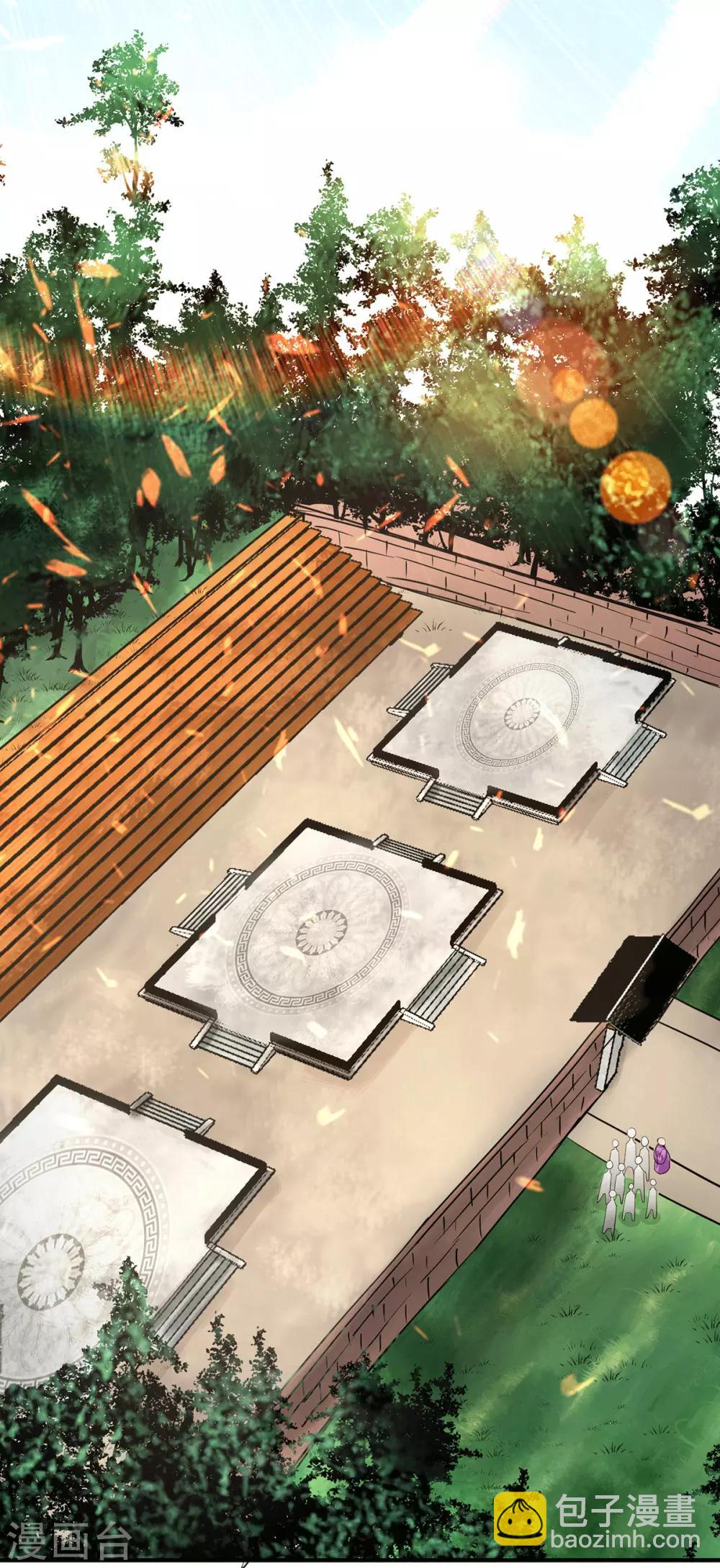 第102话 你也配？-第109话