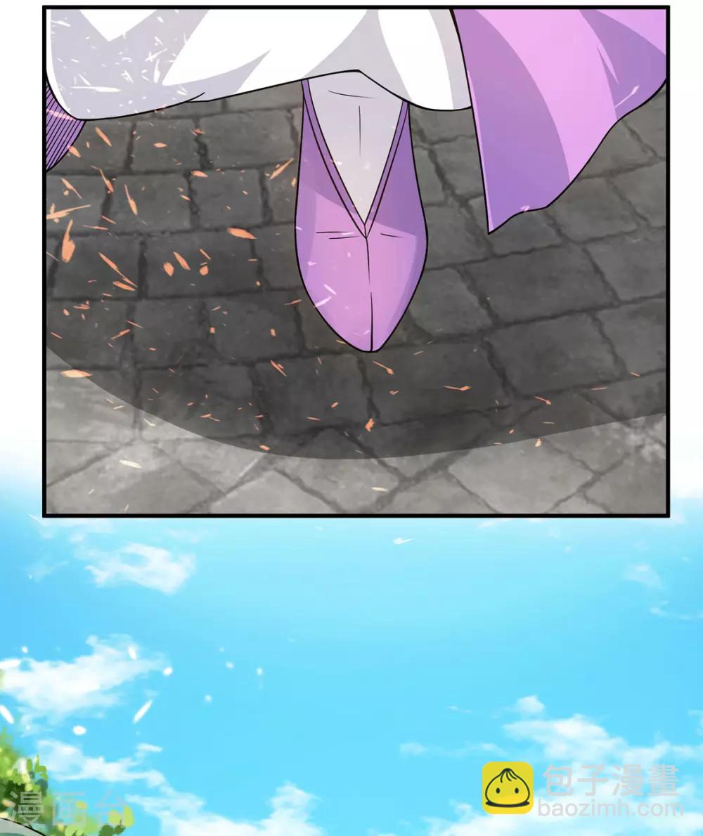 第102话 你也配？-第109话