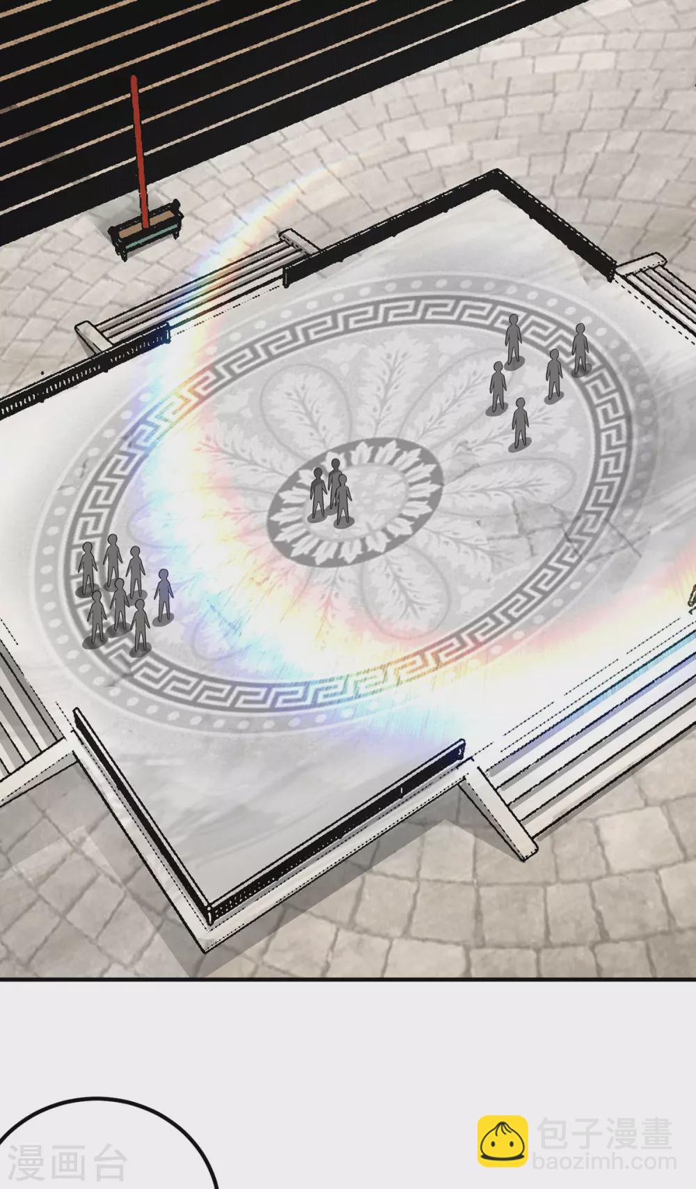 第104话 你的死期快到了-第111话