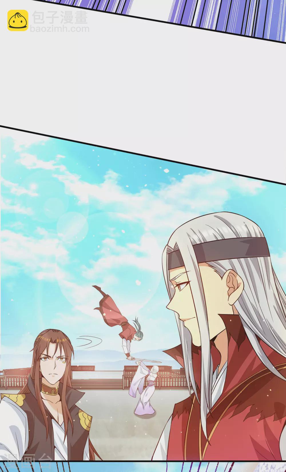 第104话 你的死期快到了-第111话