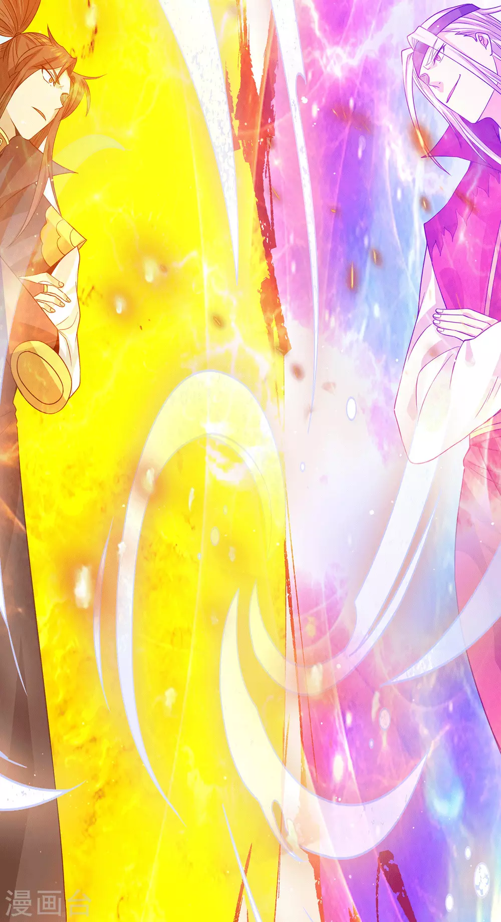 第104话 你的死期快到了-第111话