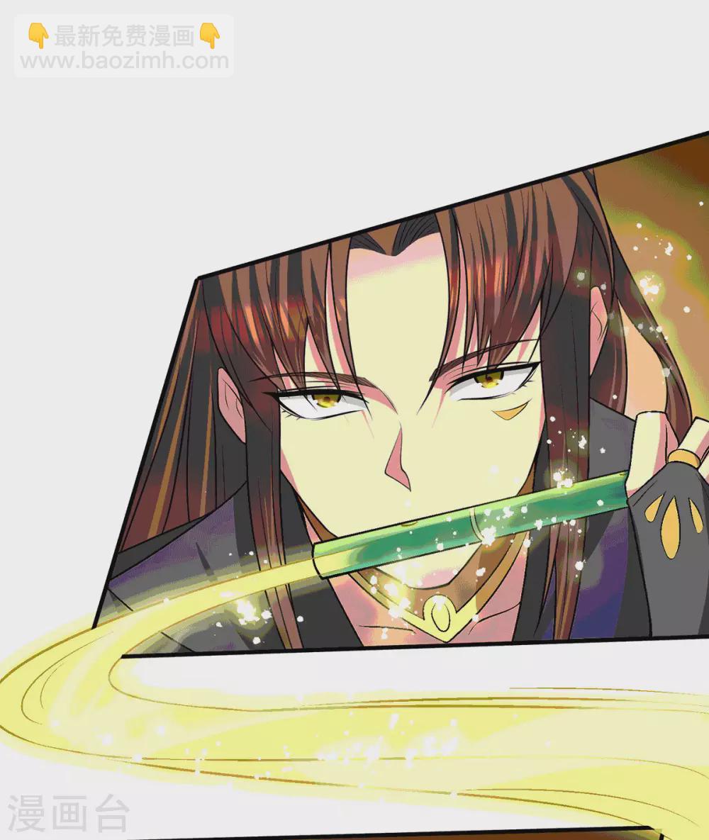 第105话 苦命鸳鸯？-第113话