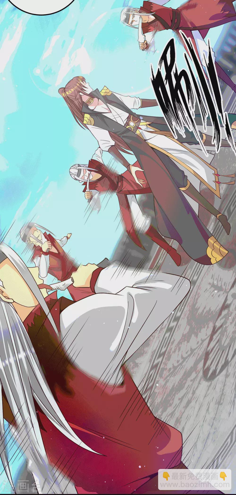 第105话 苦命鸳鸯？-第113话