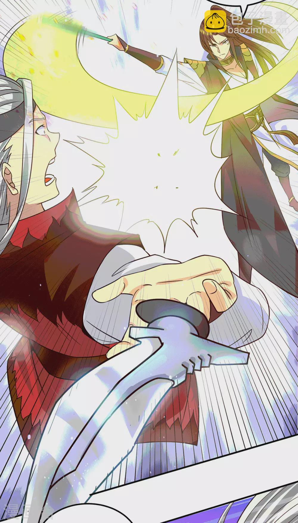 第105话 苦命鸳鸯？-第113话