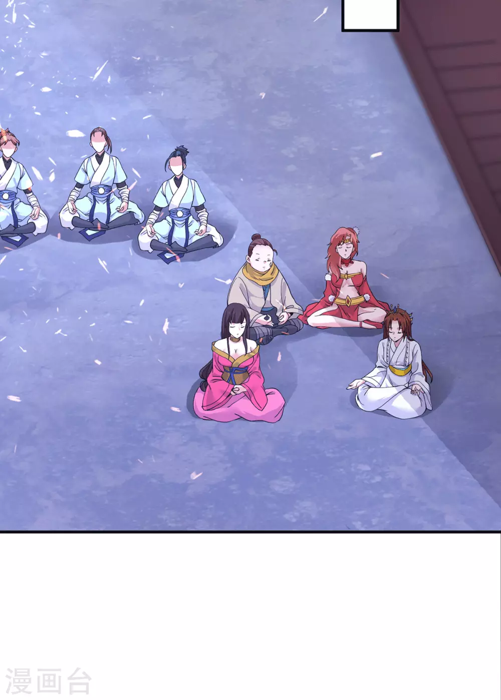 第109话 到底谁是你徒弟？-第117话