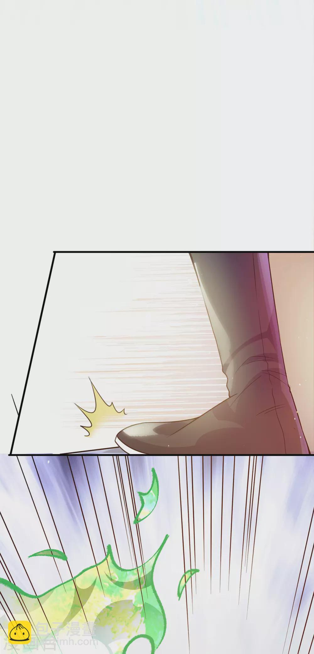 第109话 到底谁是你徒弟？-第117话