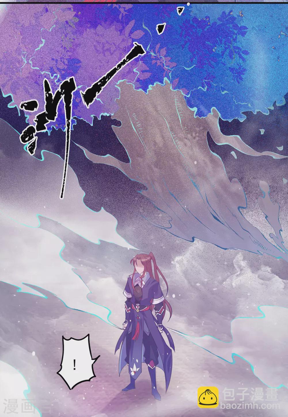 第109话 到底谁是你徒弟？-第117话