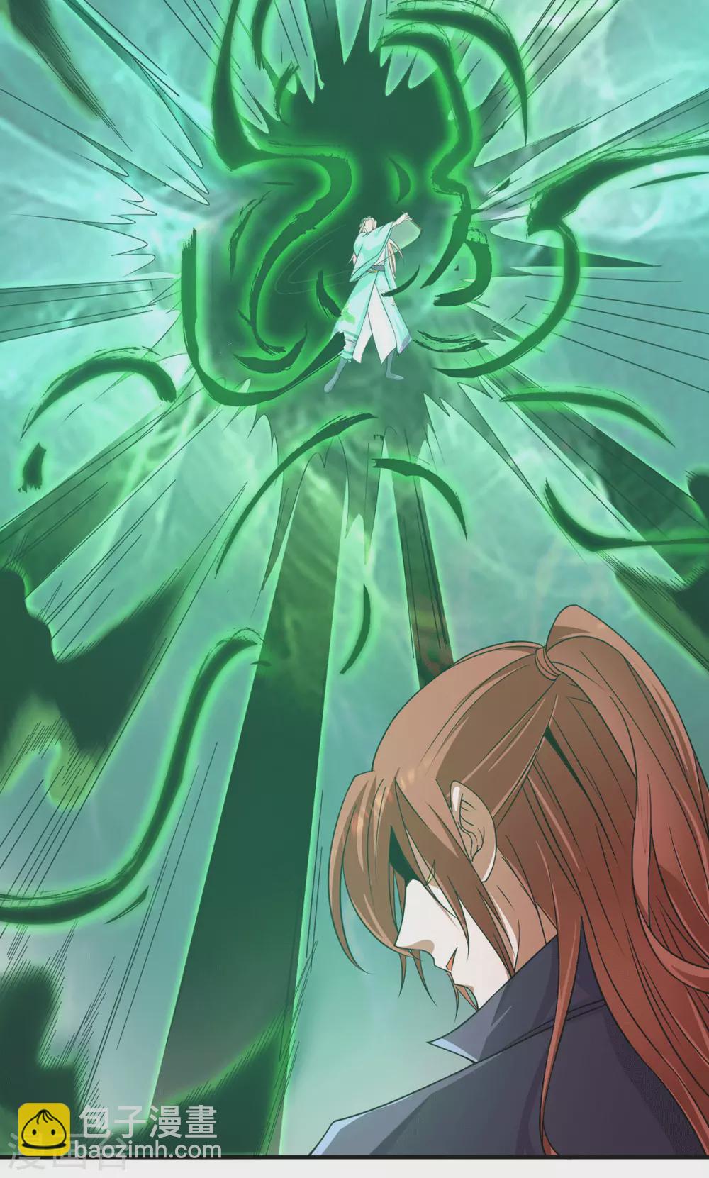 第111话 真正的江家人-第119话