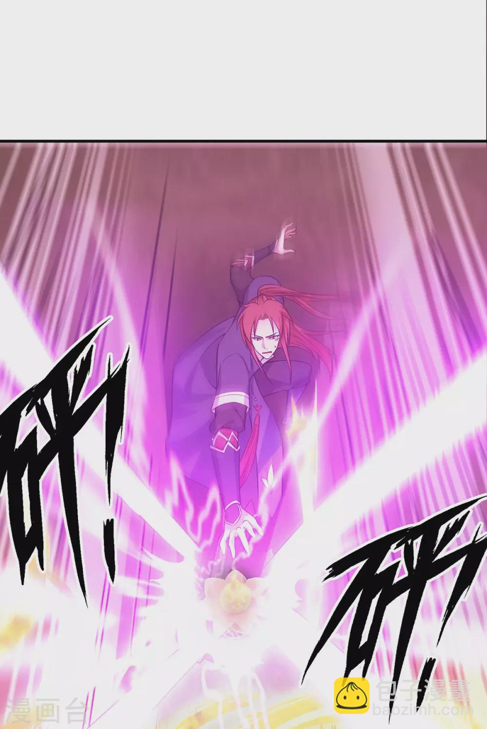 第111话 真正的江家人-第119话