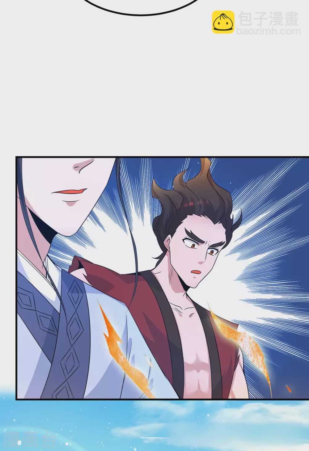 第115话 你脑子瓦特了？-第123话