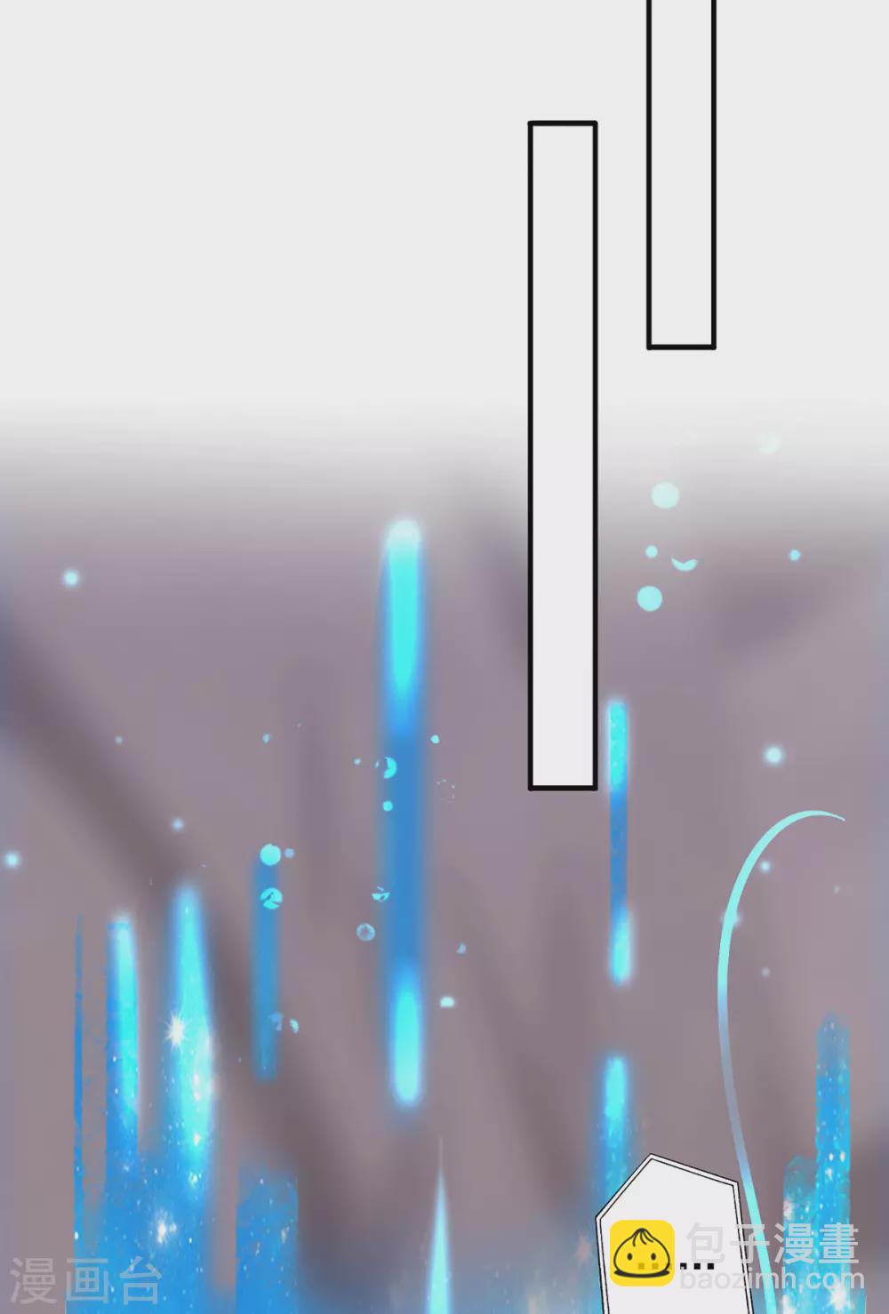 第123话 小萝莉传人-第131话