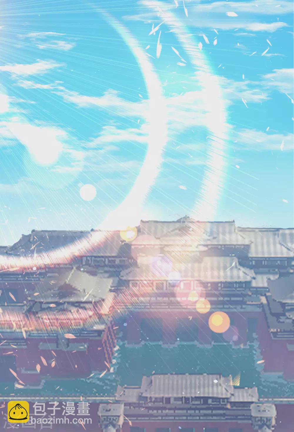 第127话 从不自恋只说事实-第135话