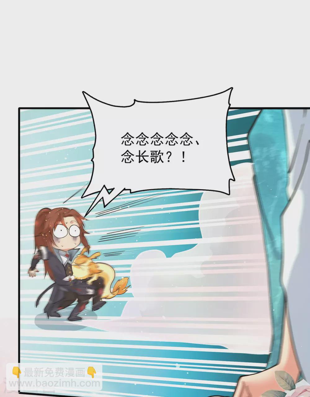 第127话 从不自恋只说事实-第135话