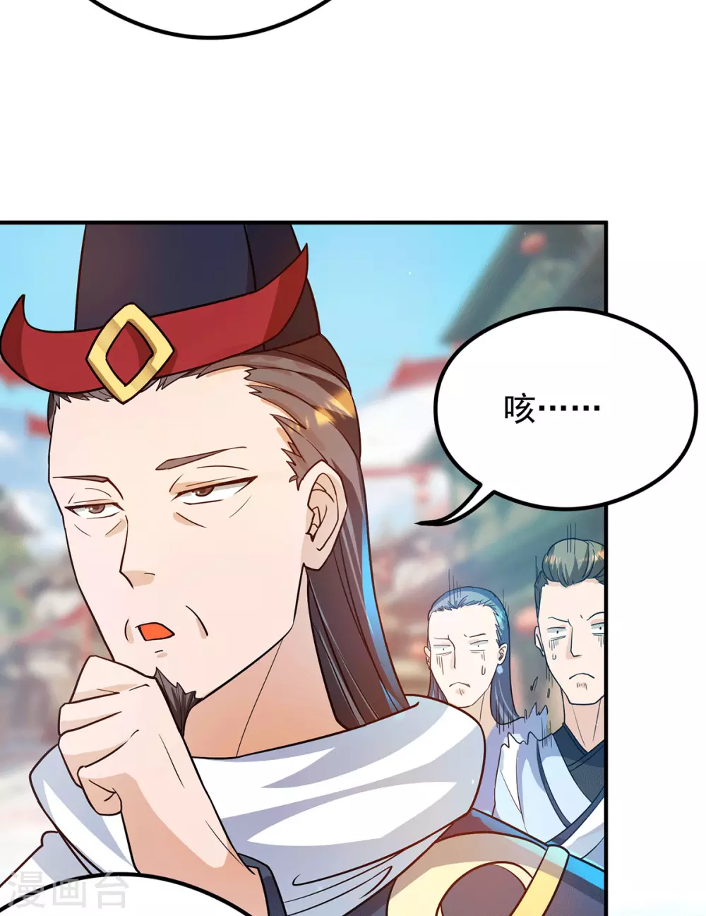 第127话 从不自恋只说事实-第135话