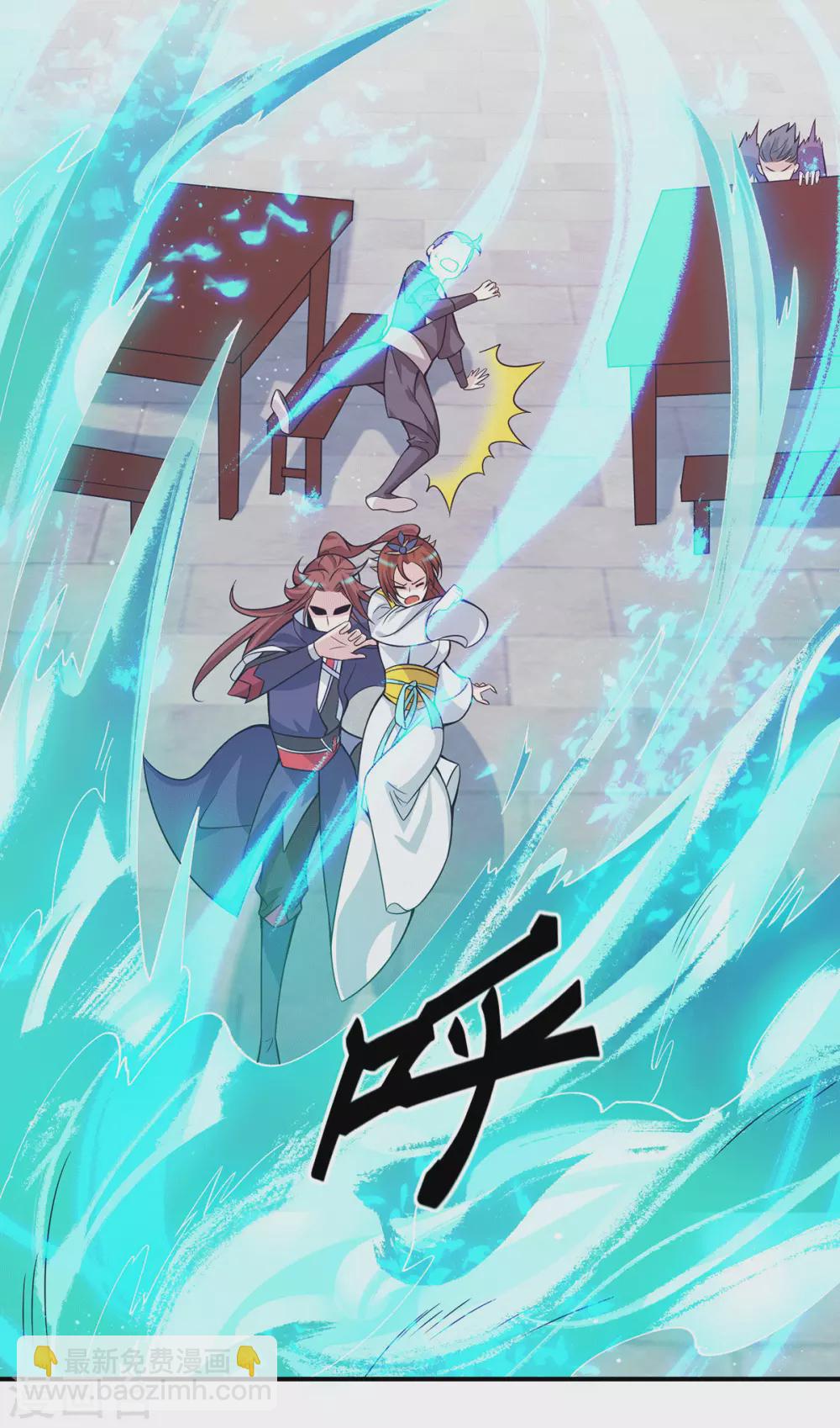 第129话 还真是他&hellip;&hellip;-第137话