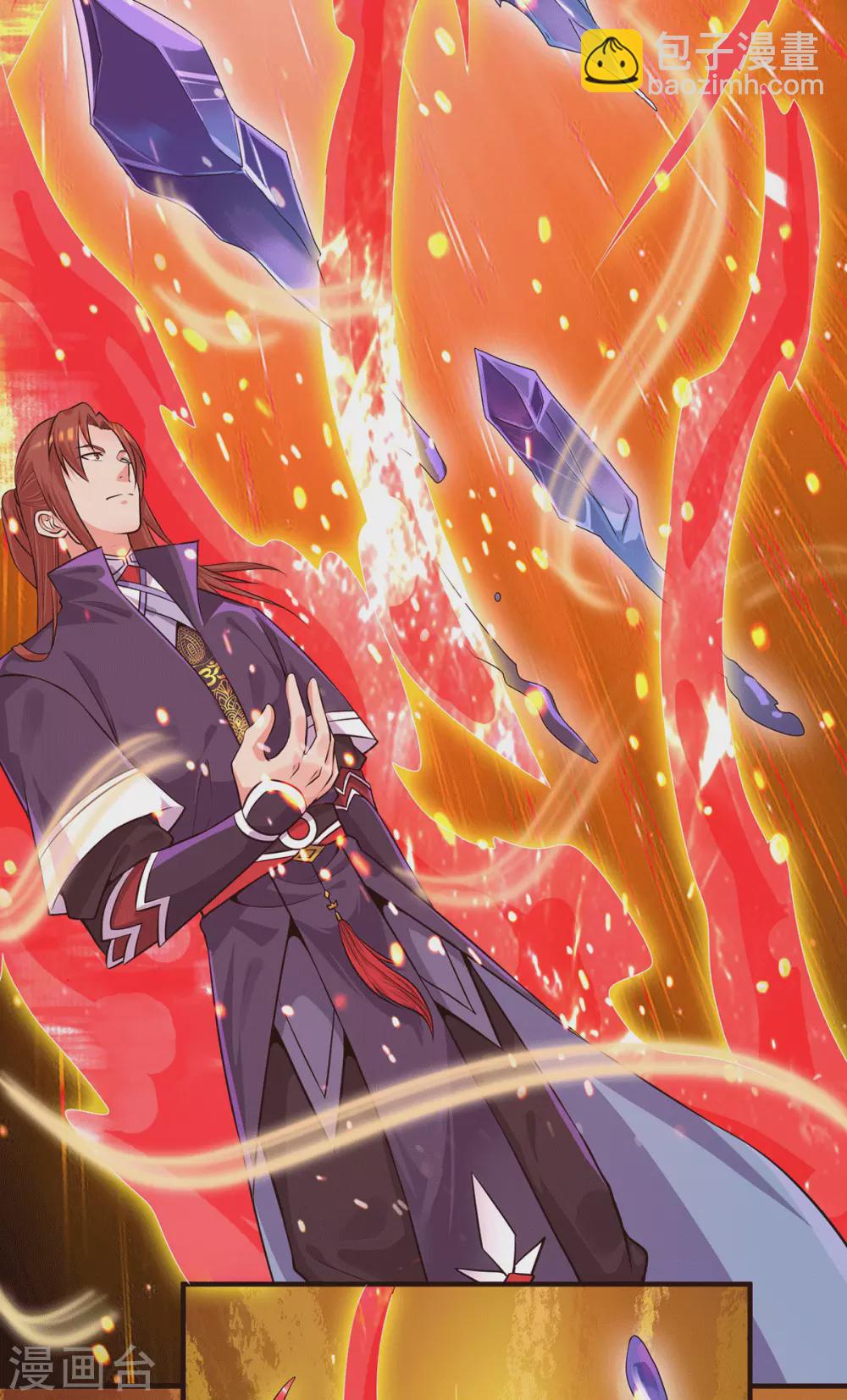 第131话 免战令我都要了-第139话