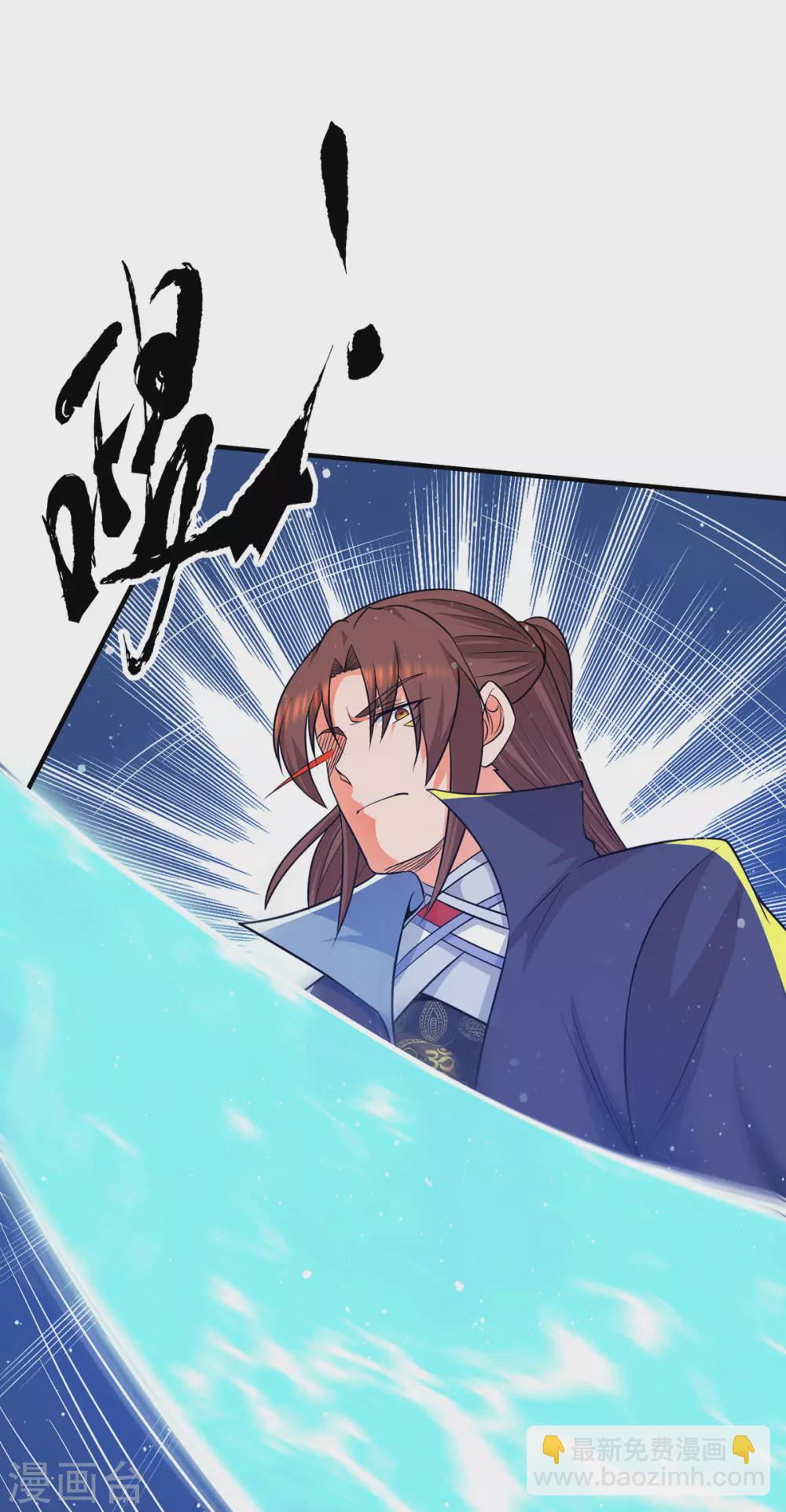 第141话 江北辰重伤皇九重-第149话