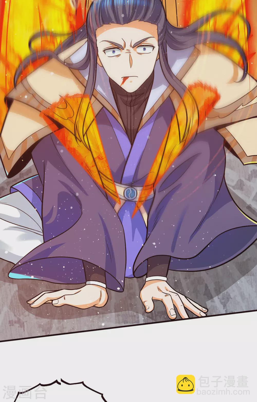 第141话 江北辰重伤皇九重-第149话