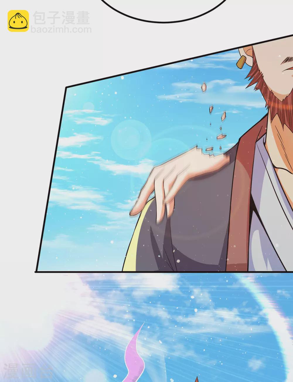 第145话 大混战？-第153话