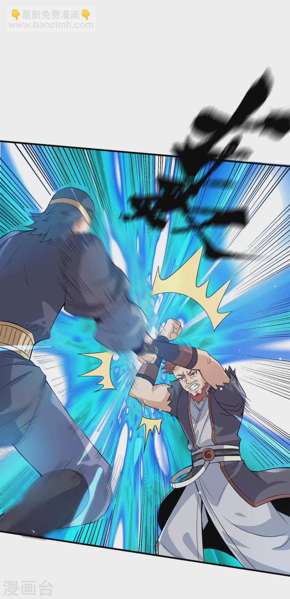 第145话 大混战？-第153话