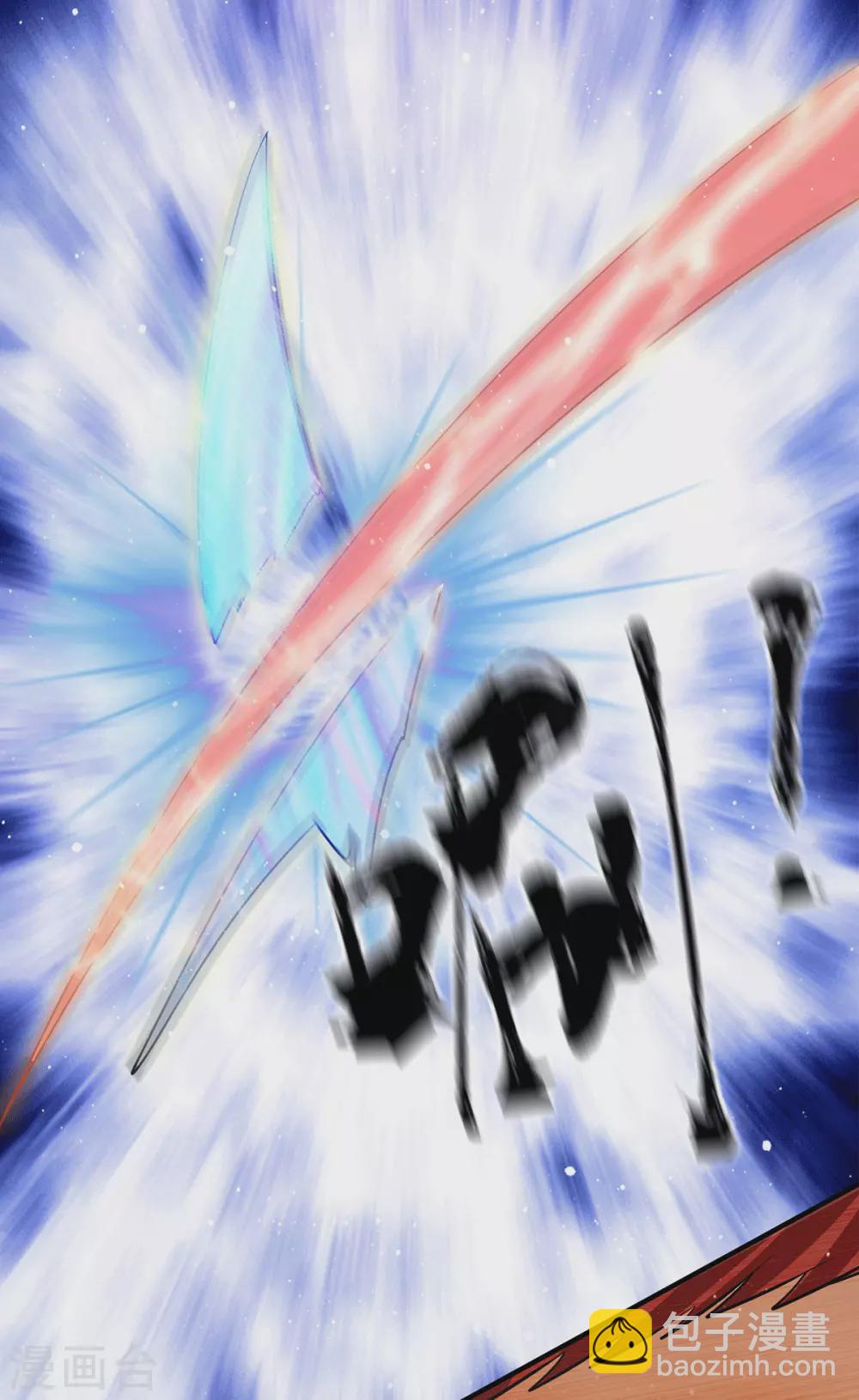 第145话 大混战？-第153话