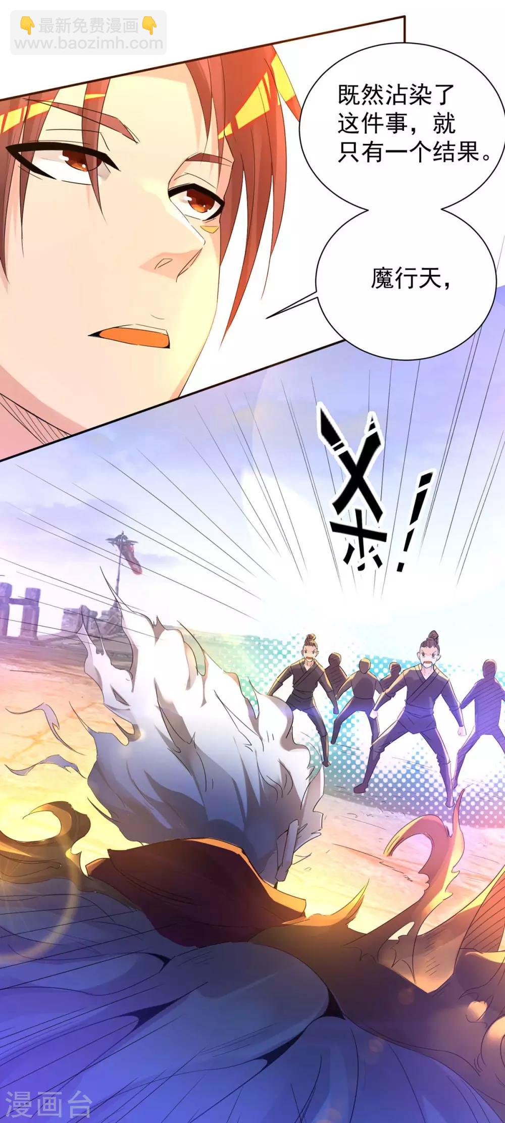 第14话 脱衣服吧(1/3)-第17话