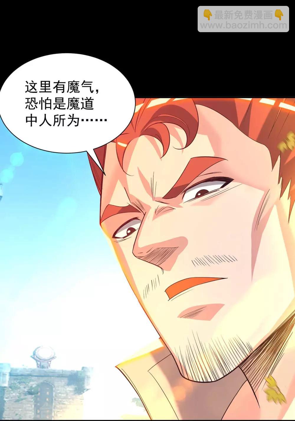 第14话 脱衣服吧(1/3)-第17话