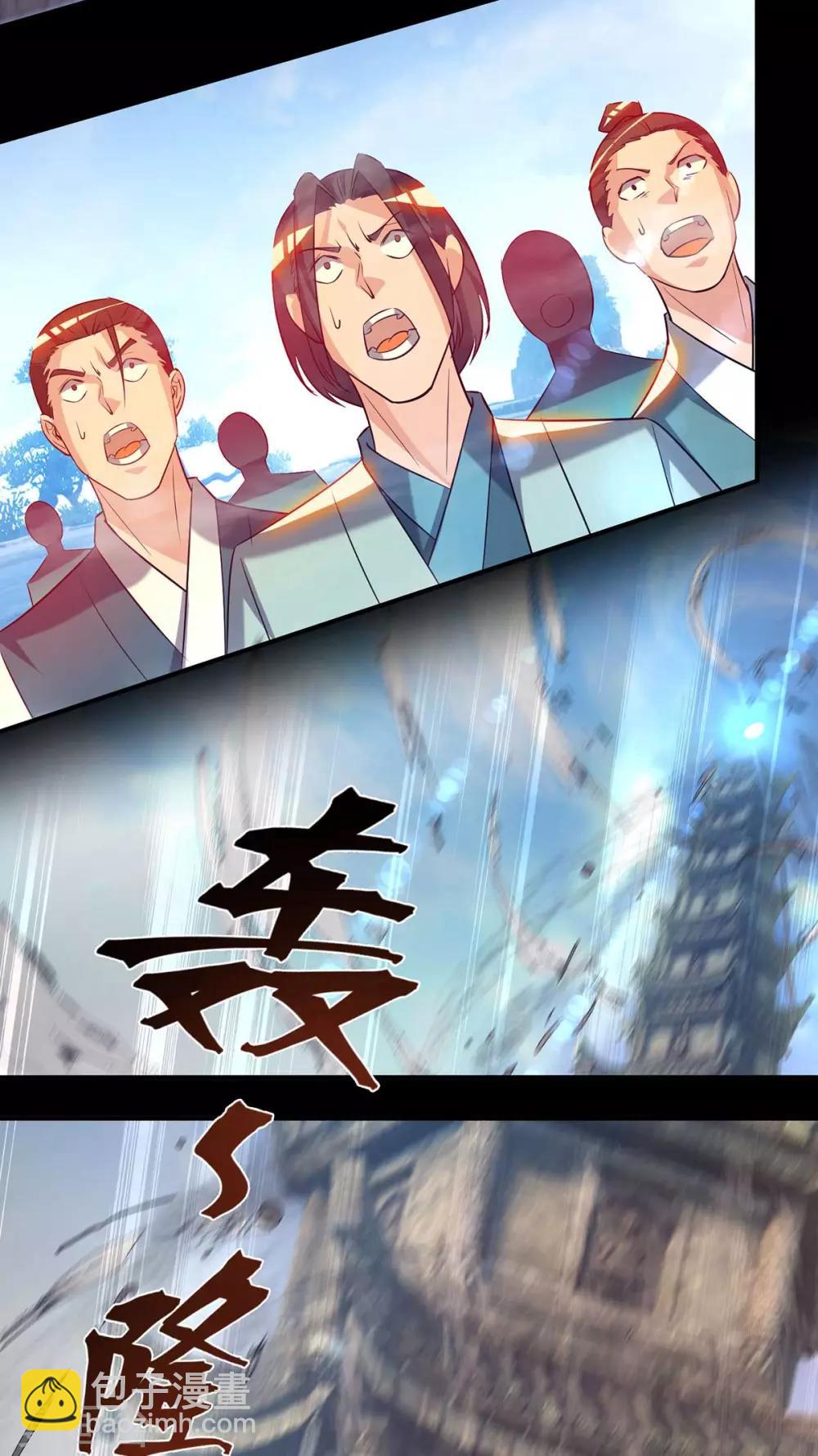 第14话 脱衣服吧(1/3)-第17话