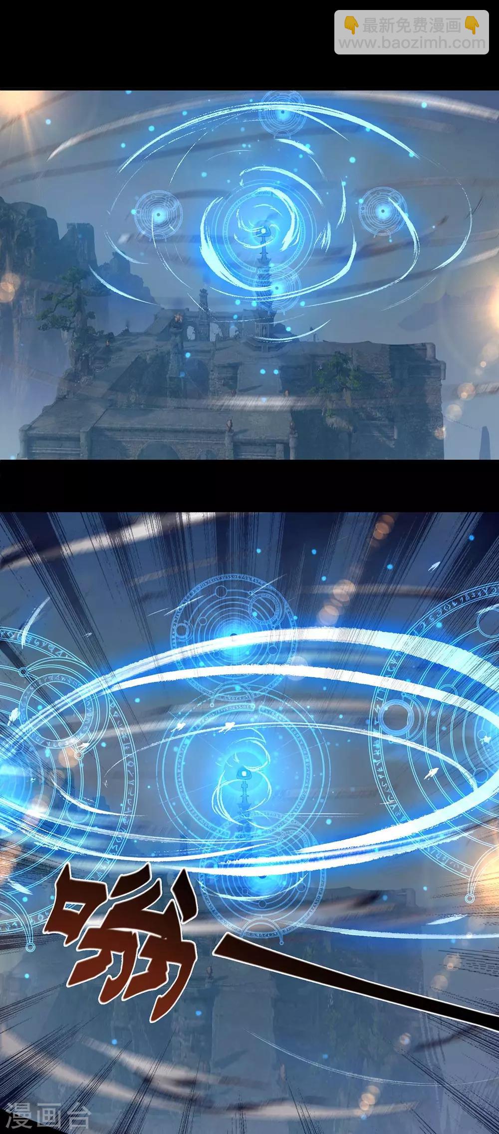 第14话 脱衣服吧(1/3)-第17话