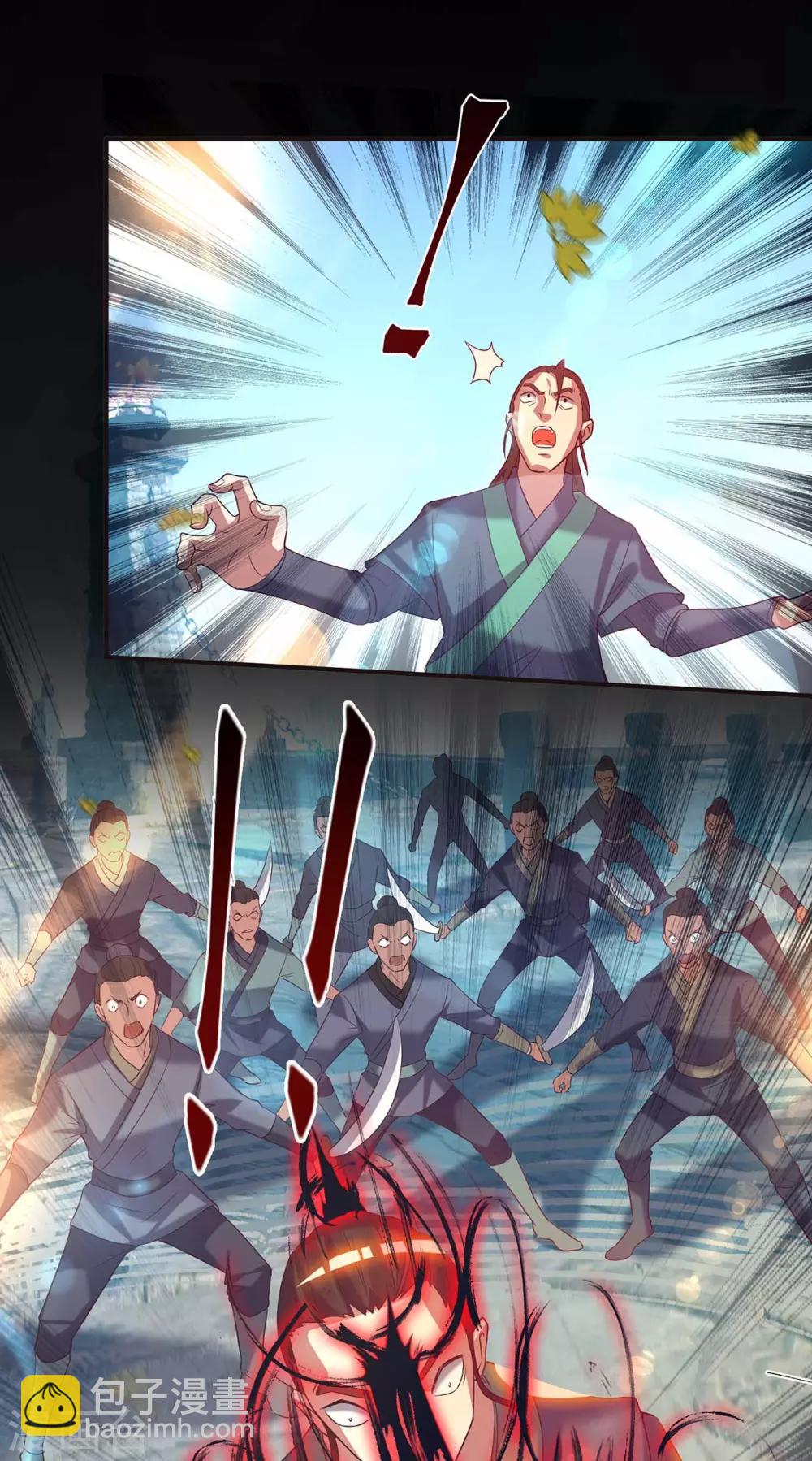 第14话 脱衣服吧(1/3)-第17话