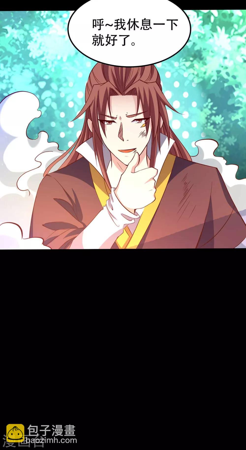 第16话 都给我跪下！-第19话