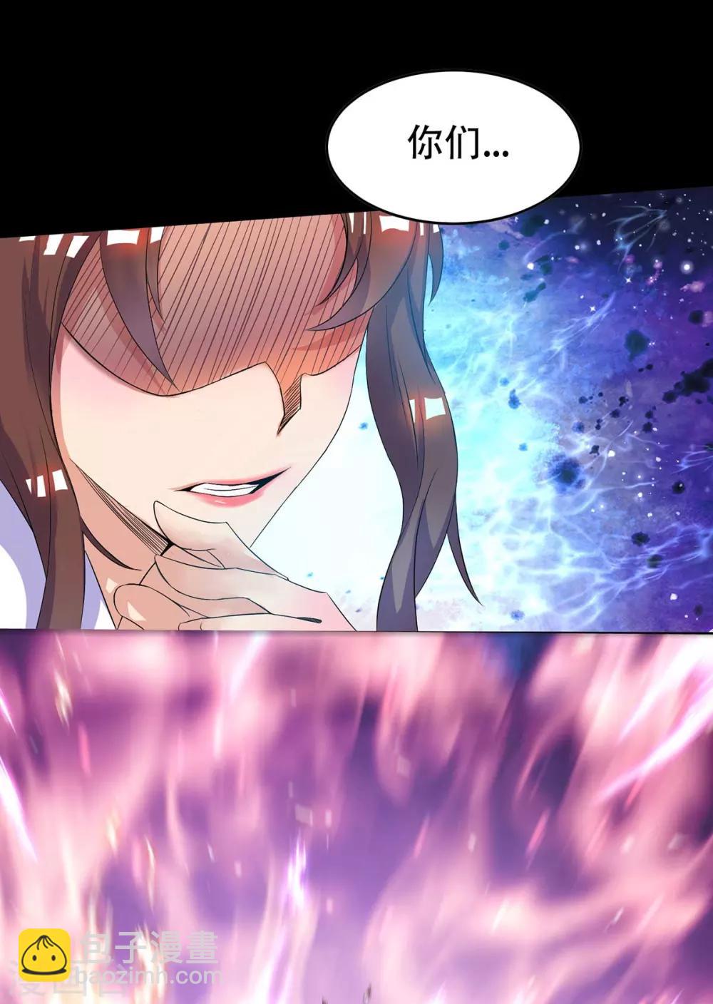 第16话 都给我跪下！-第19话