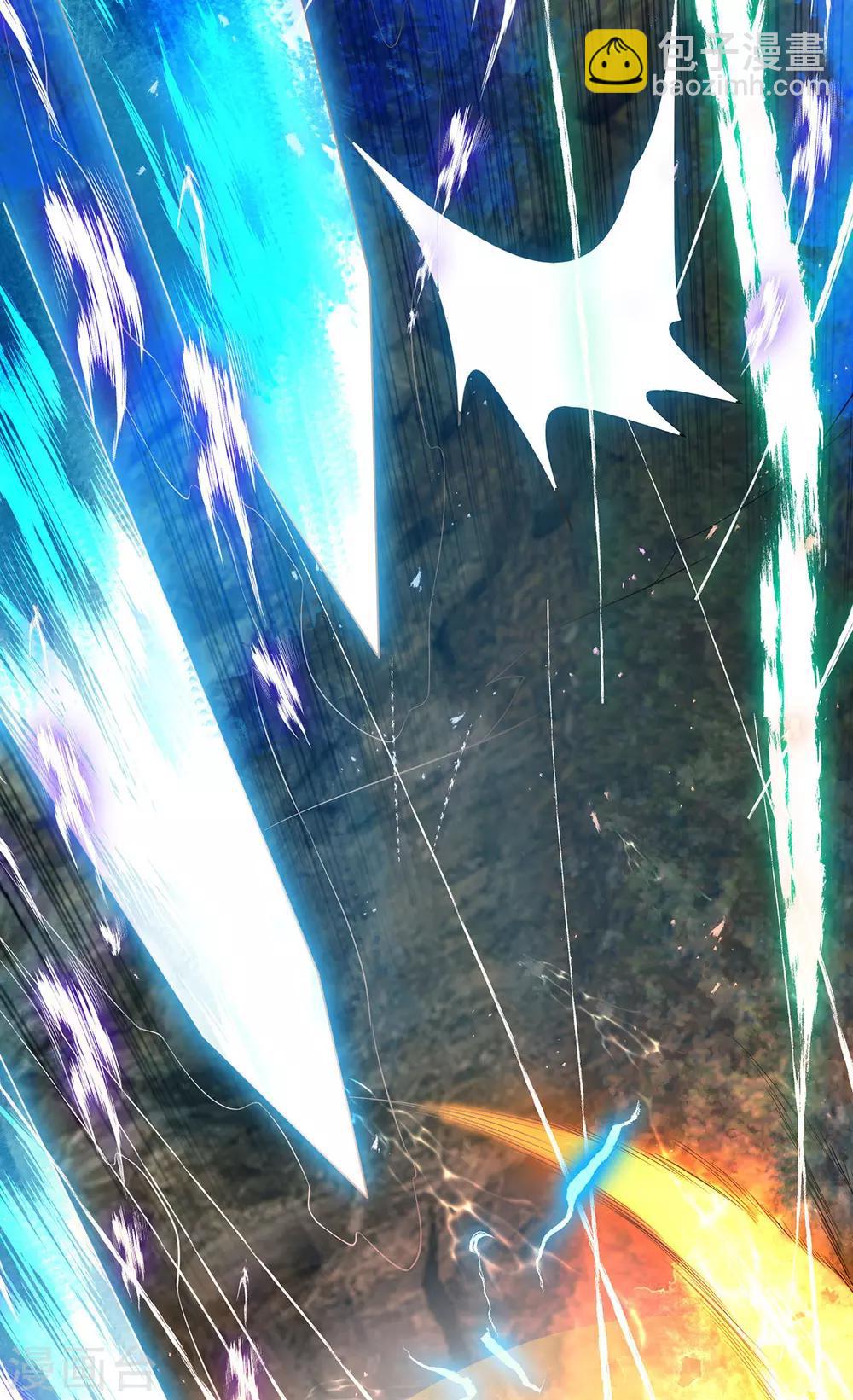 第18话 暗阁出动-第21话