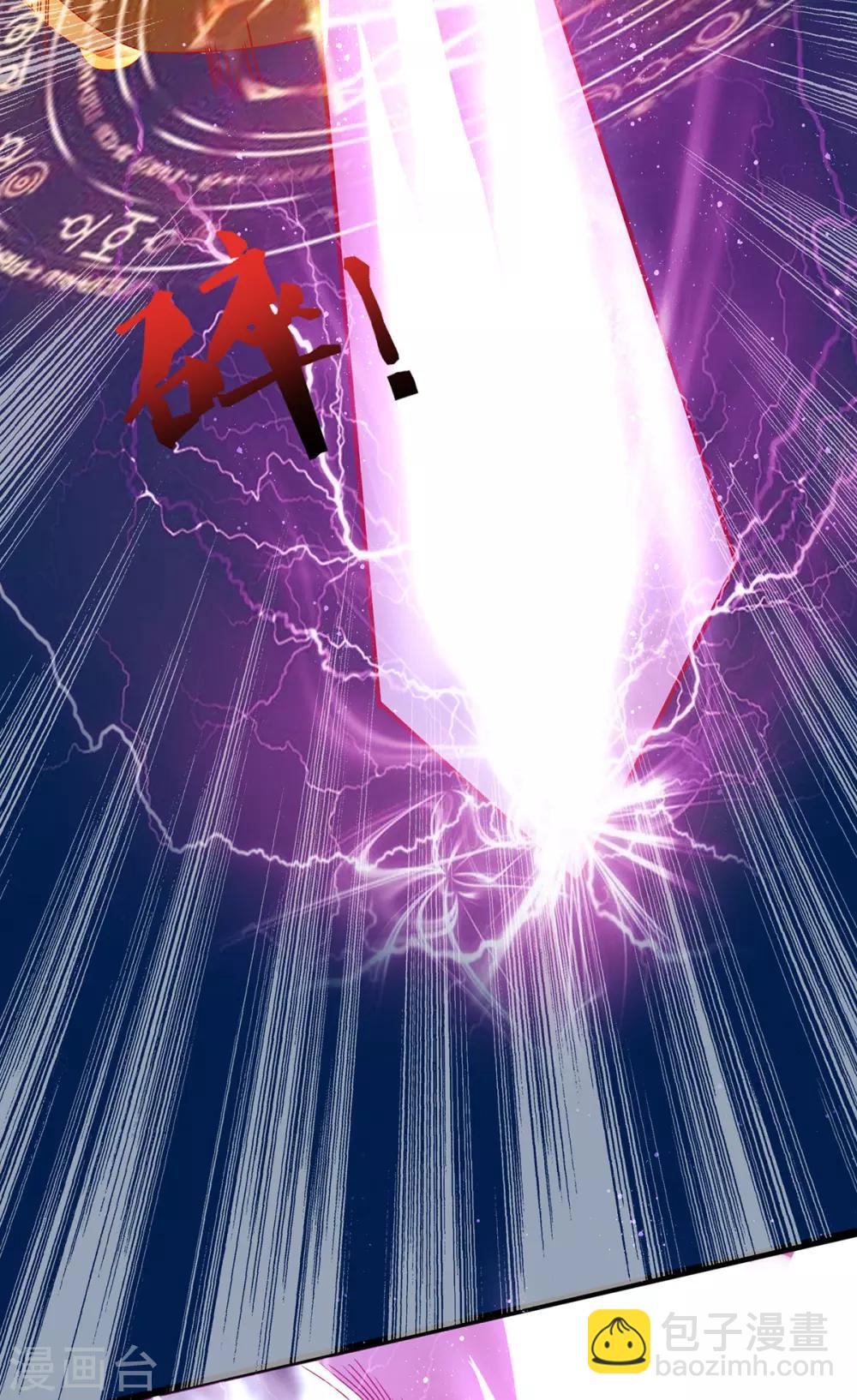 第18话 暗阁出动-第21话