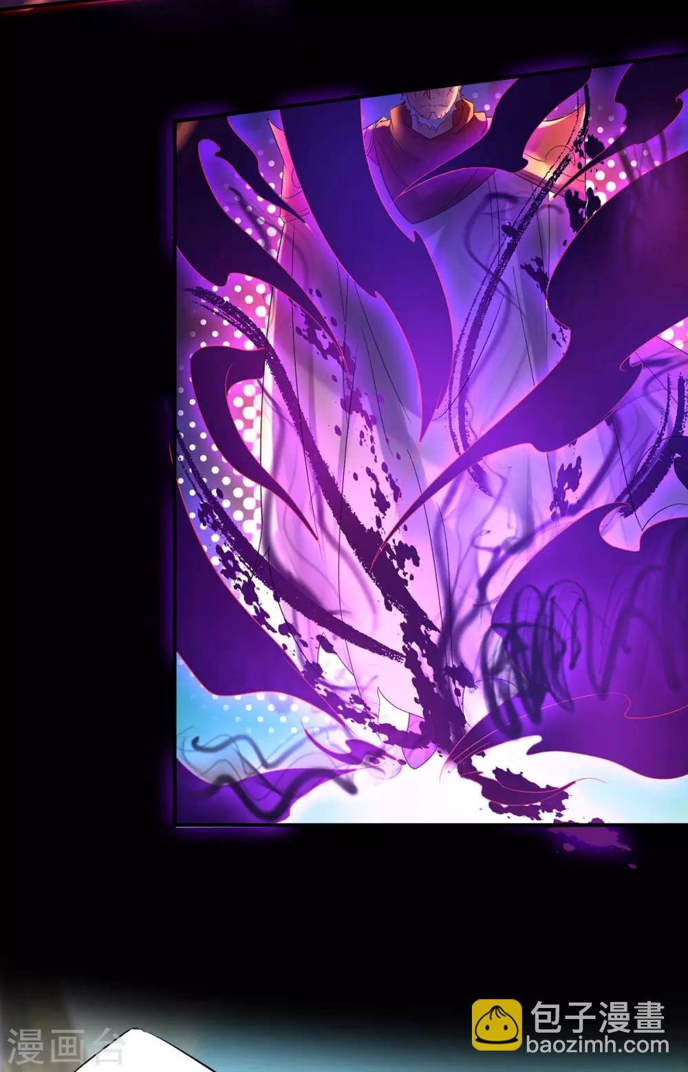 第22话 人形避雷针想跑？-第25话