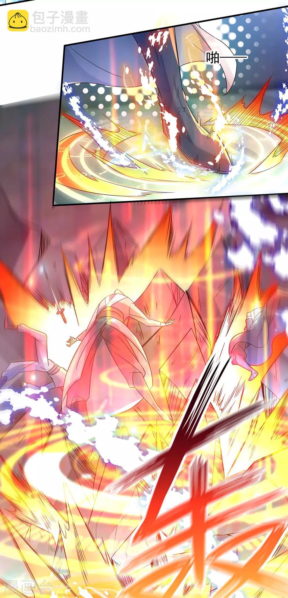 第24话 我特么最烦富二代！-第27话