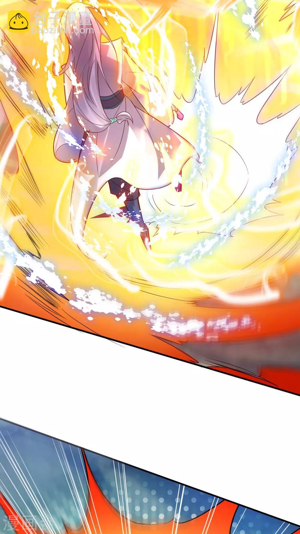 第24话 我特么最烦富二代！-第27话